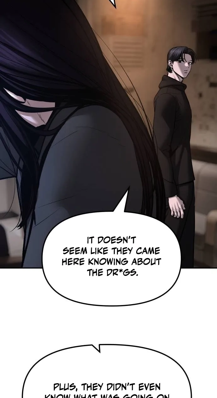 Designated Bully Chapter 199 page 43 - 