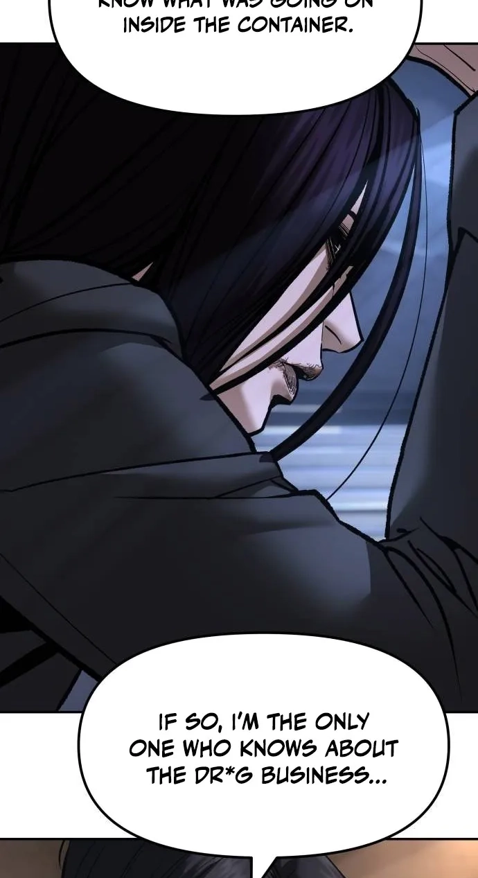 Designated Bully Chapter 199 page 44 - 
