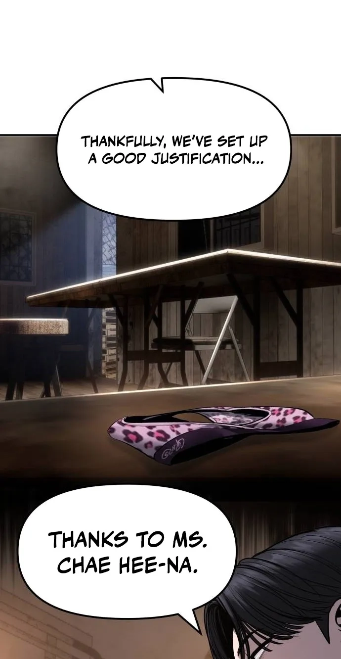 Designated Bully Chapter 199 page 47 - 