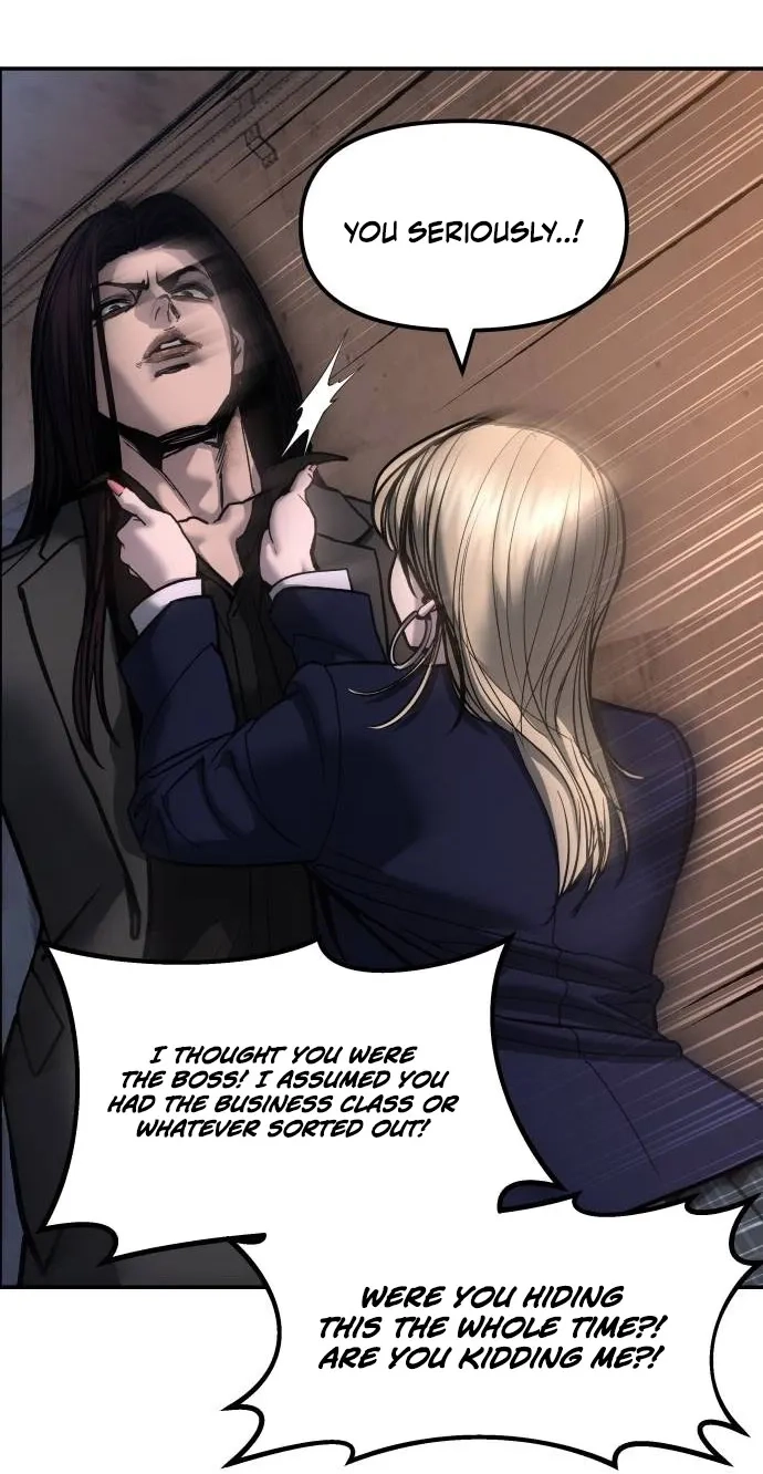 Designated Bully Chapter 199 page 51 - 