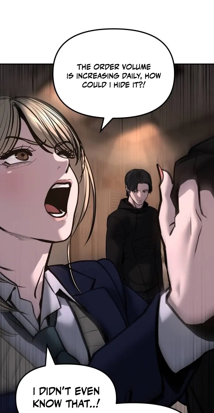 Designated Bully Chapter 199 page 52 - 