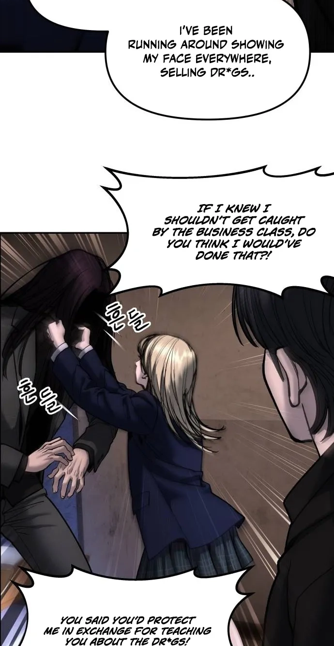 Designated Bully Chapter 199 page 53 - 