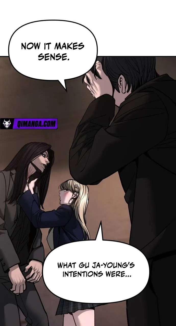 Designated Bully Chapter 199 page 58 - 