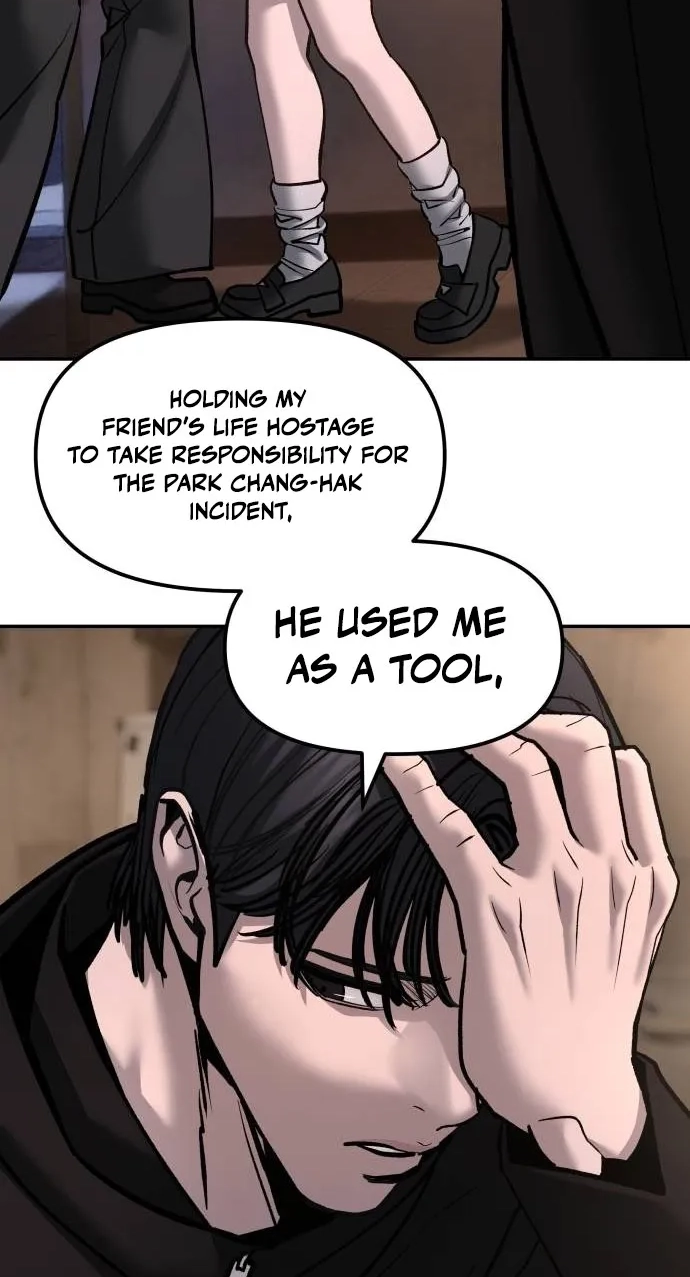 Designated Bully Chapter 199 page 59 - 