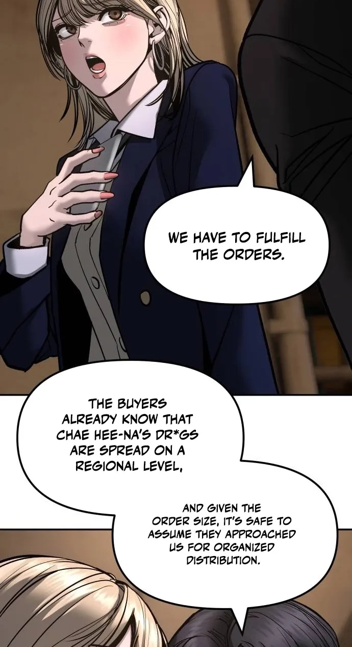 Designated Bully Chapter 199 page 69 - 