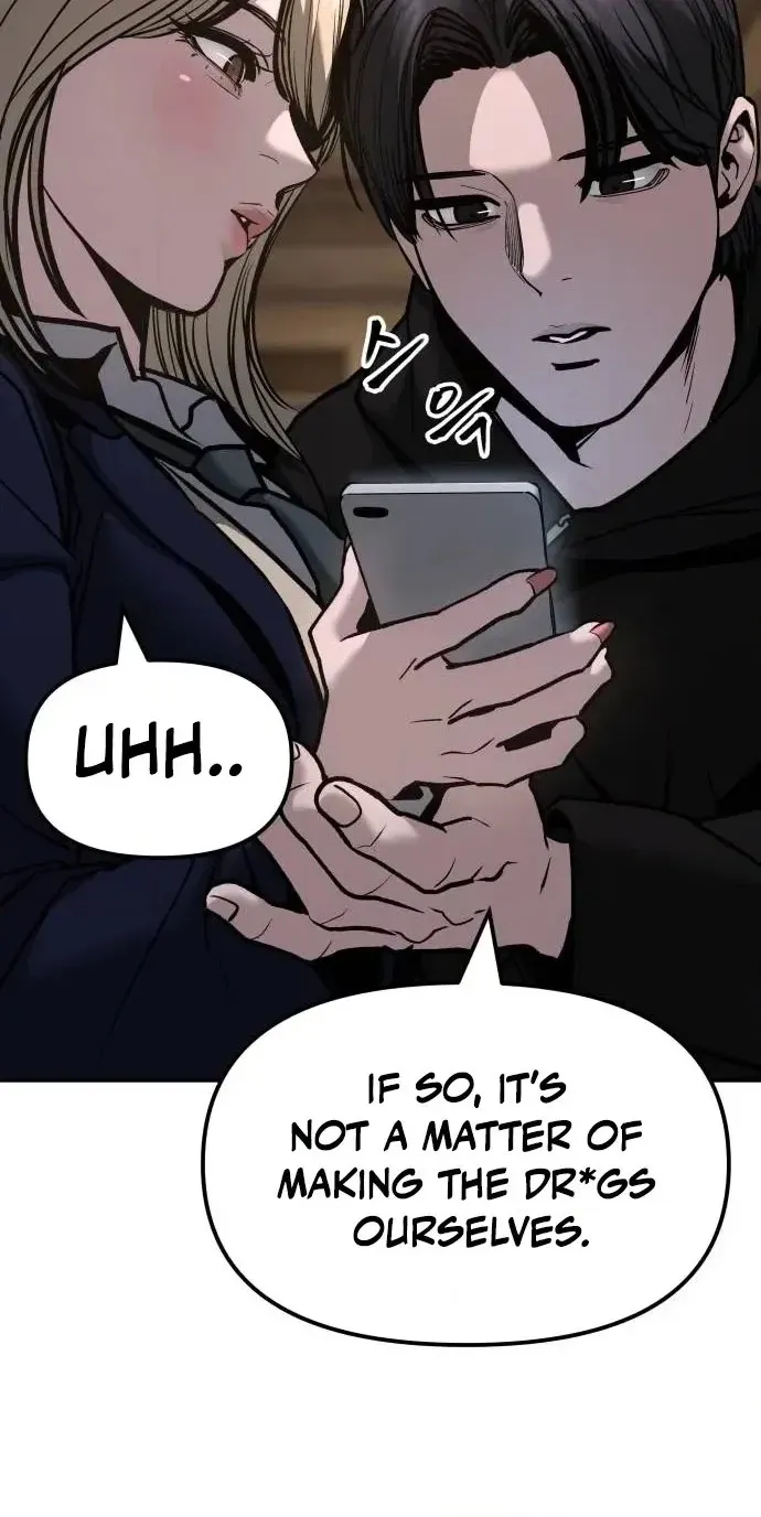 Designated Bully Chapter 199 page 70 - 