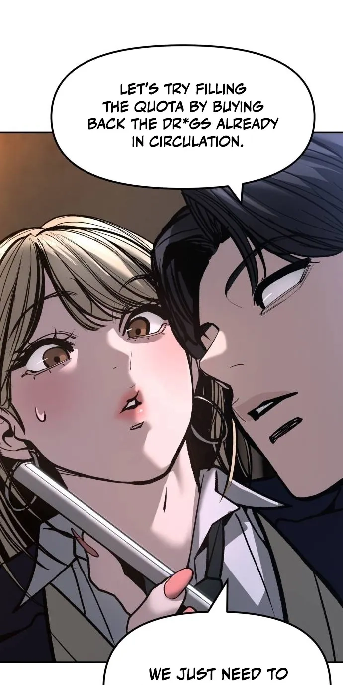 Designated Bully Chapter 199 page 71 - 