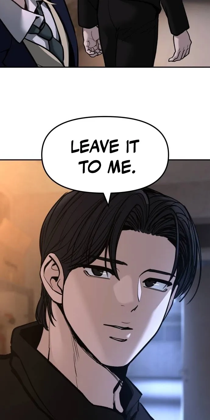 Designated Bully Chapter 199 page 74 - 