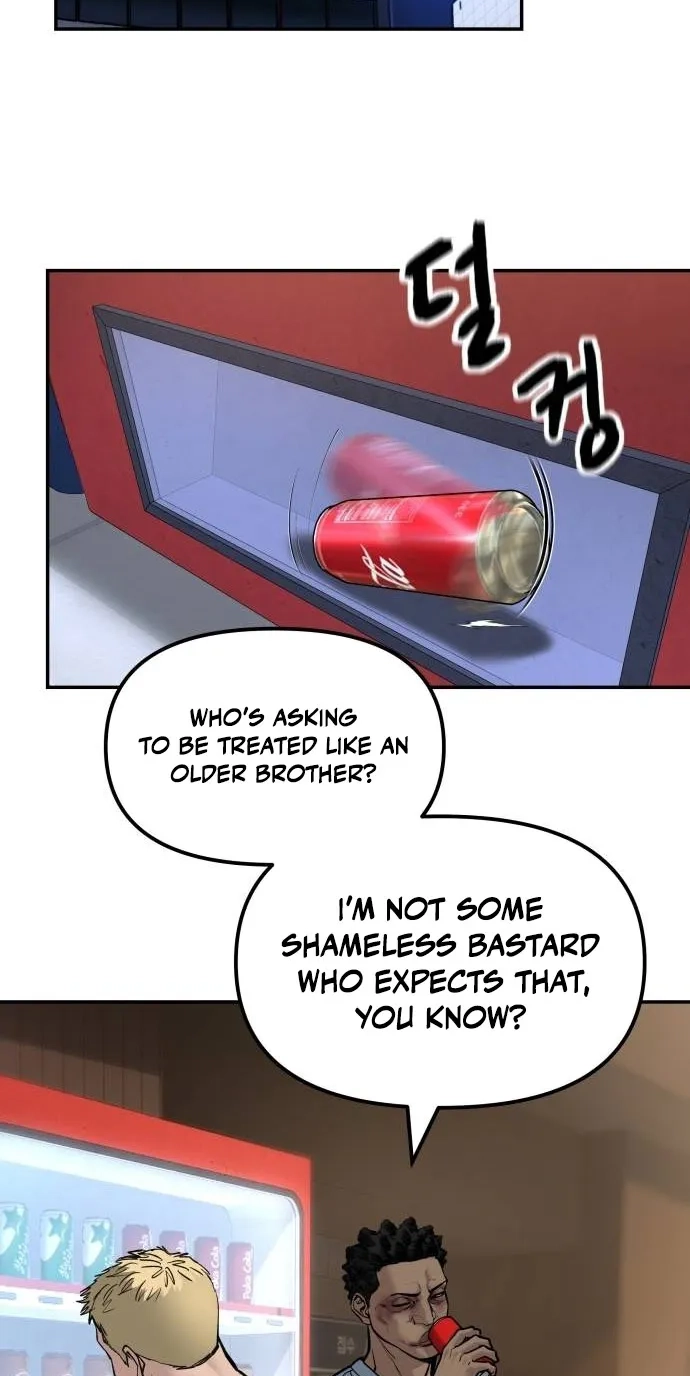 Designated Bully Chapter 199 page 78 - 