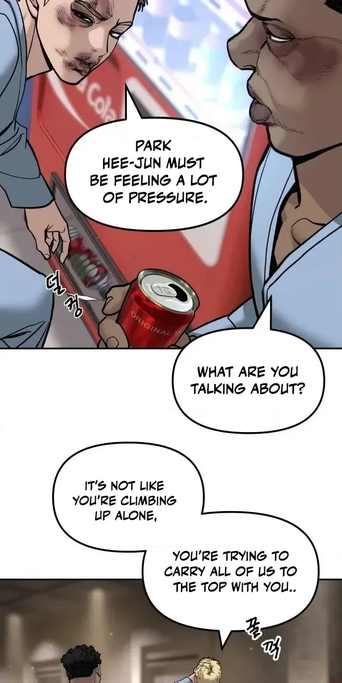 Designated Bully Chapter 199 page 80 - 