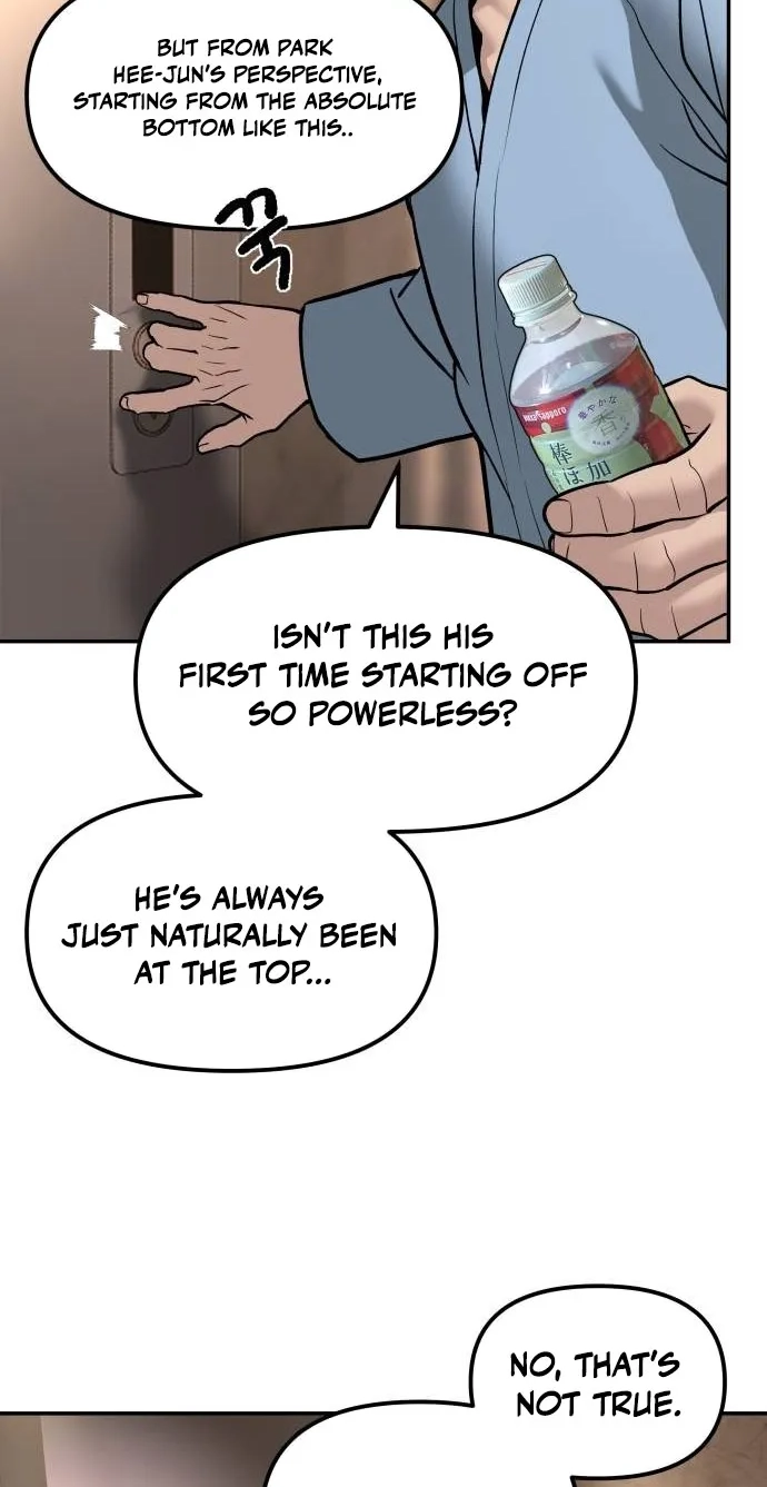 Designated Bully Chapter 199 page 82 - 