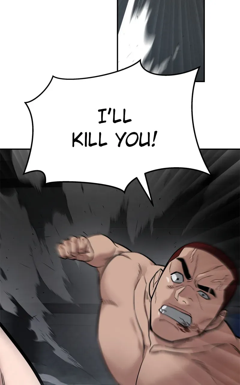 Read Designated Bully chapter 2.1 image 106 on Lezhin