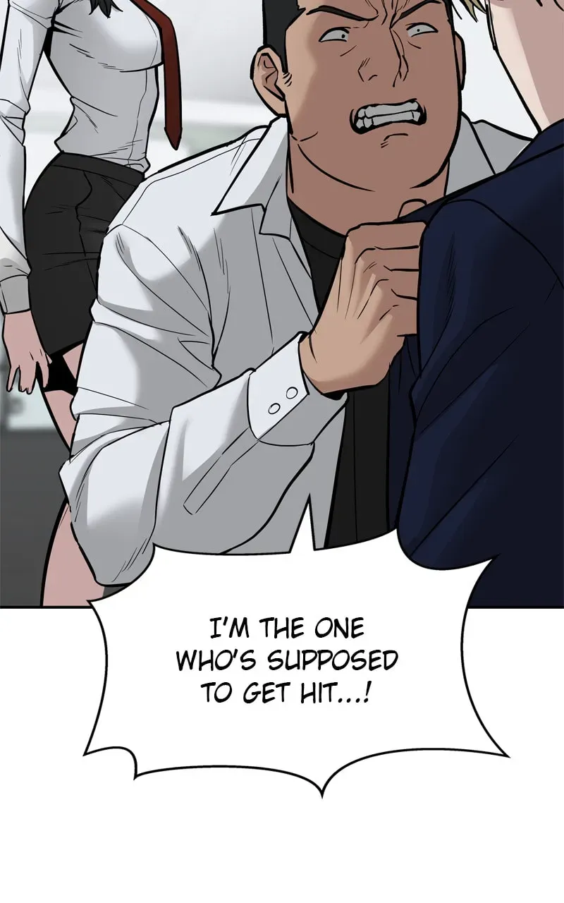 Read Designated Bully chapter 2.1 image 190 on Lezhin