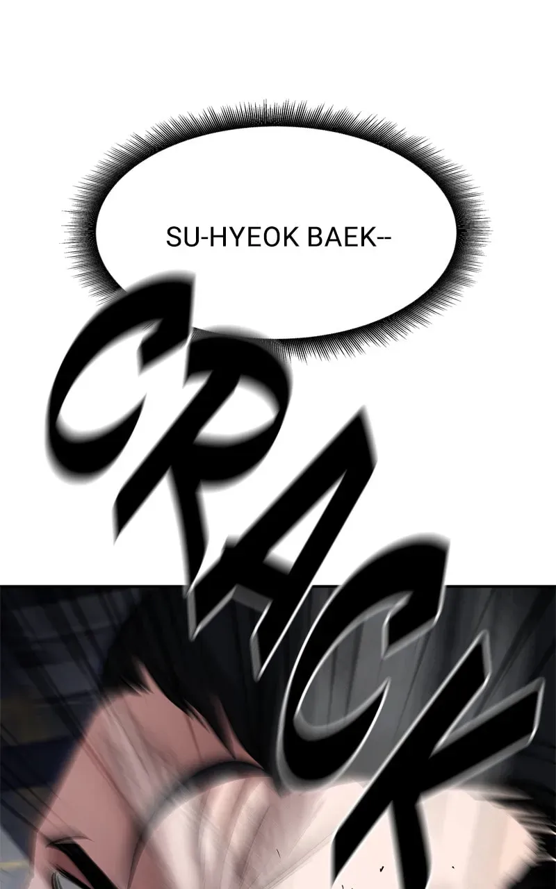 Read Designated Bully chapter 2.1 image 56 on Lezhin