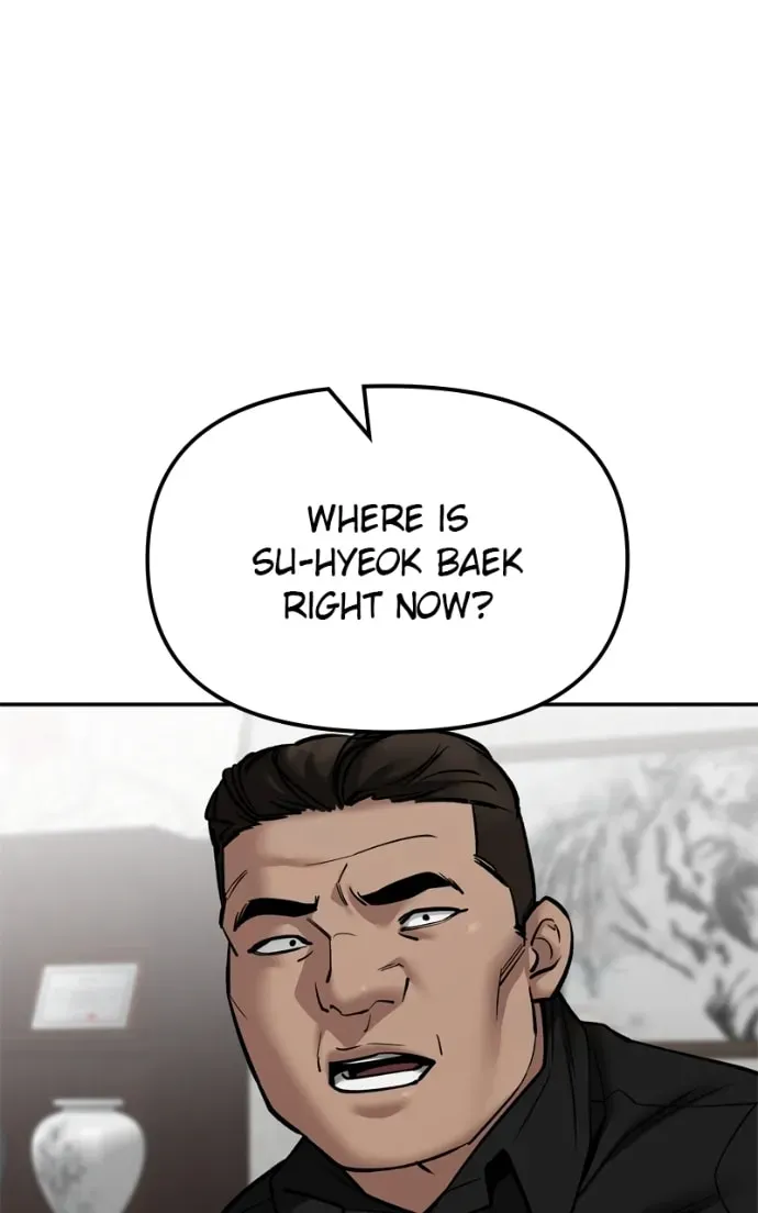 Read Designated Bully chapter 2.2 image 104 on Lezhin