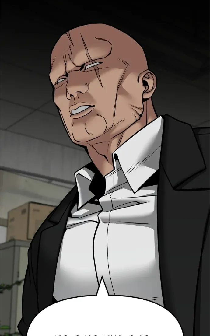 Read Designated Bully chapter 2.2 image 106 on Lezhin