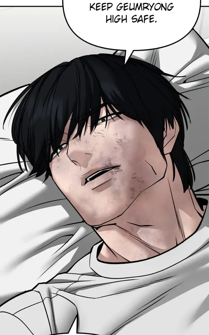 Read Designated Bully chapter 2.2 image 112 on Lezhin