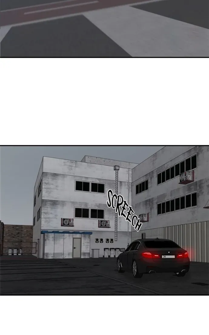 Read Designated Bully chapter 2.2 image 132 on Lezhin