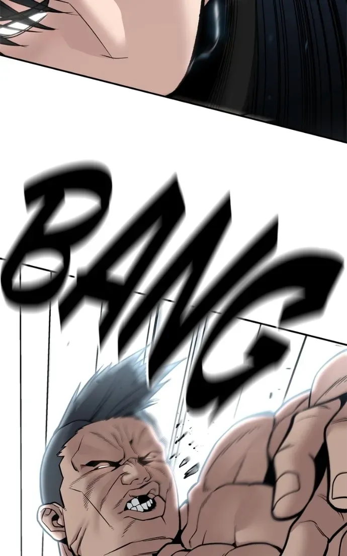Read Designated Bully chapter 2.2 image 155 on Lezhin