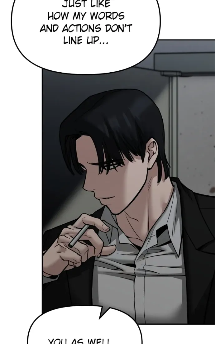 Read Designated Bully chapter 2.2 image 16 on Lezhin