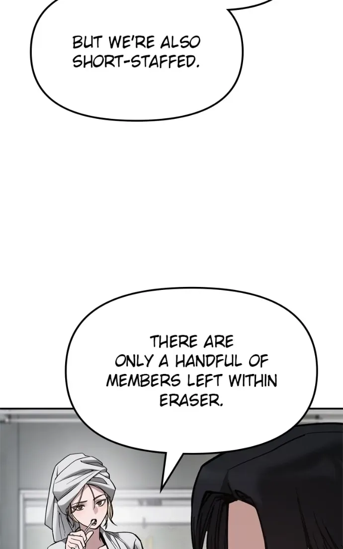 Read Designated Bully chapter 2.2 image 164 on Lezhin