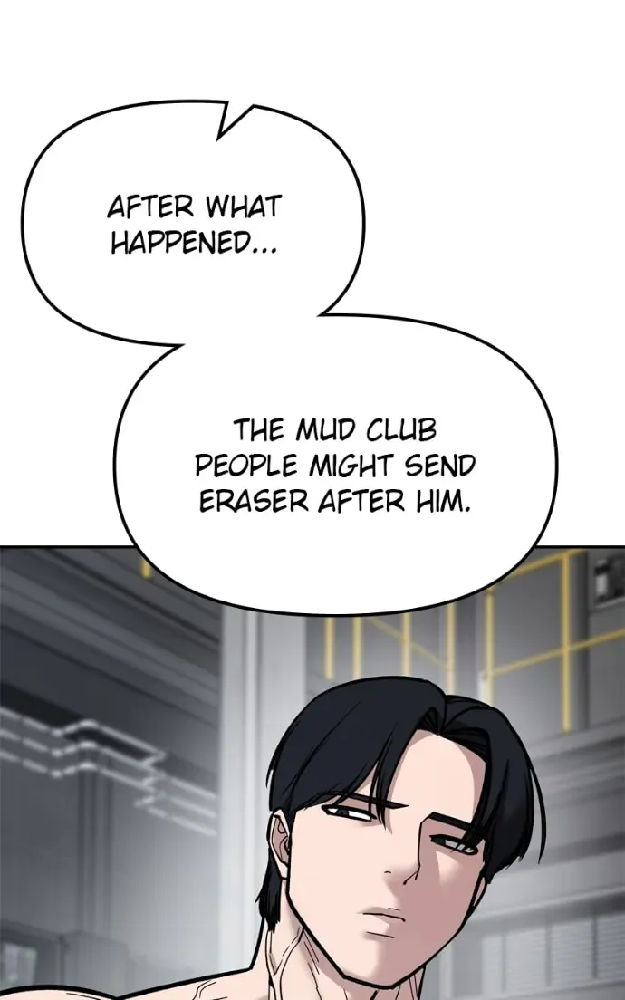 Read Designated Bully chapter 2.2 image 170 on Lezhin