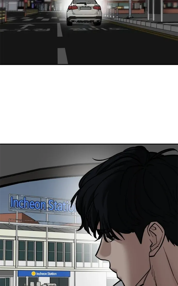 Read Designated Bully chapter 2.2 image 174 on Lezhin