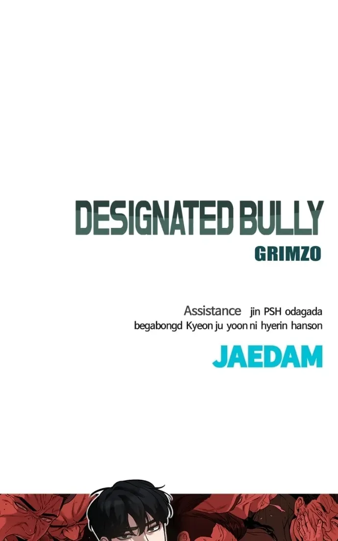 Read Designated Bully chapter 2.2 image 177 on Lezhin