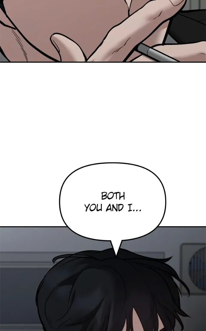Read Designated Bully chapter 2.2 image 19 on Lezhin