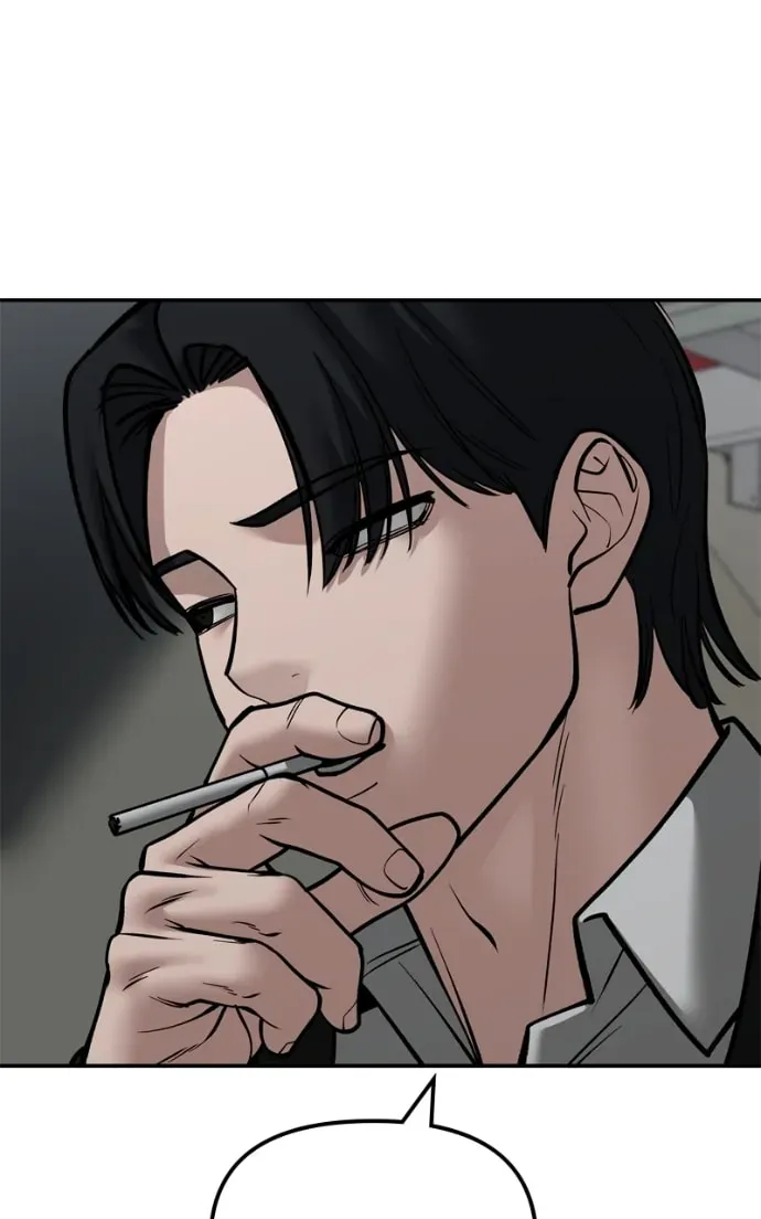 Read Designated Bully chapter 2.2 image 21 on Lezhin