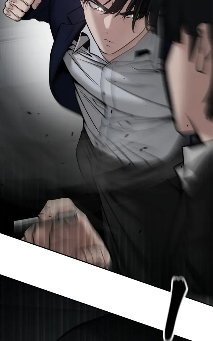 Read Designated Bully chapter 2.2 image 23 on Lezhin