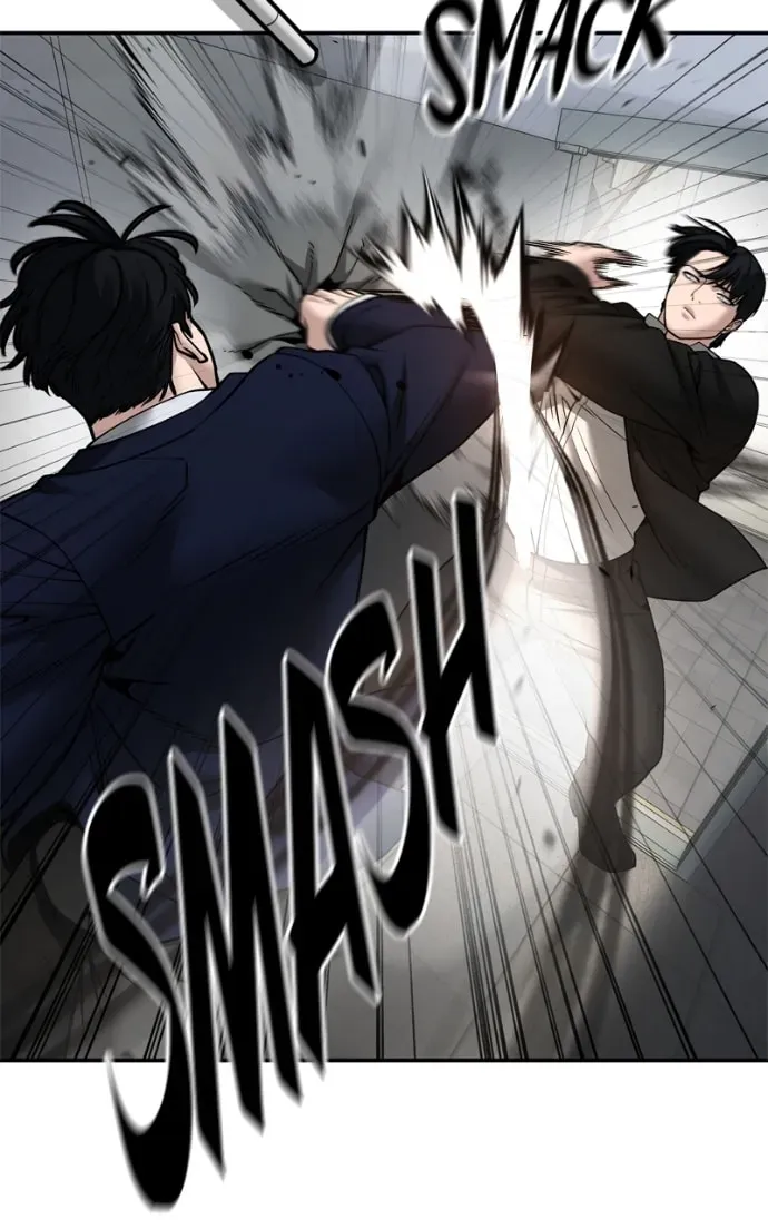 Read Designated Bully chapter 2.2 image 25 on Lezhin