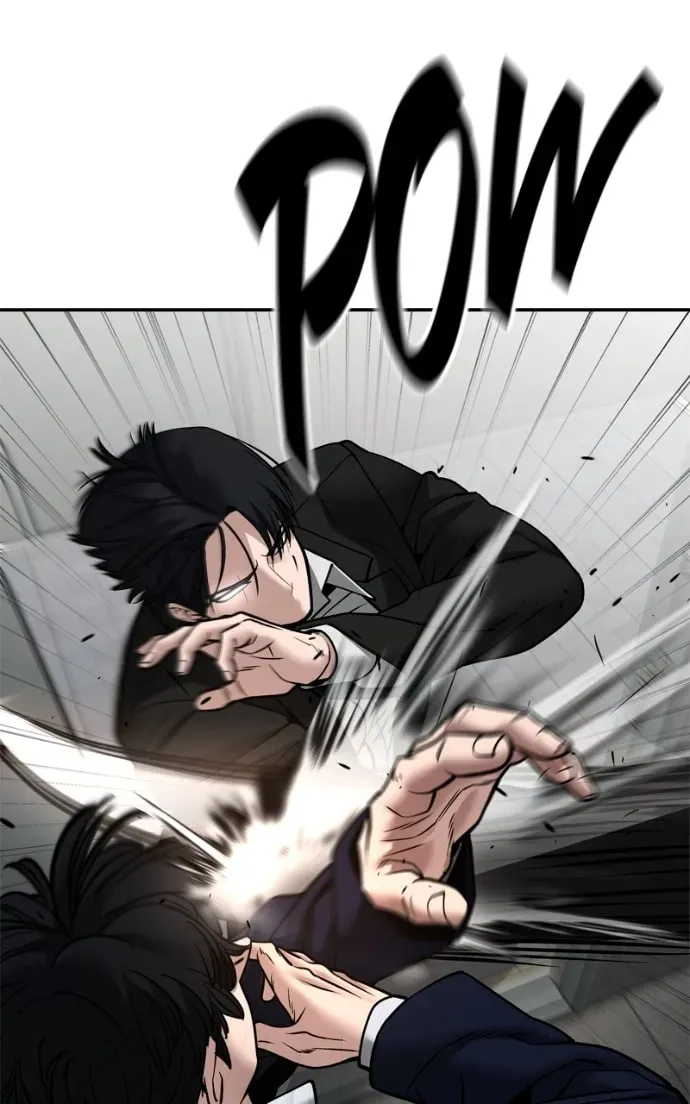 Read Designated Bully chapter 2.2 image 26 on Lezhin