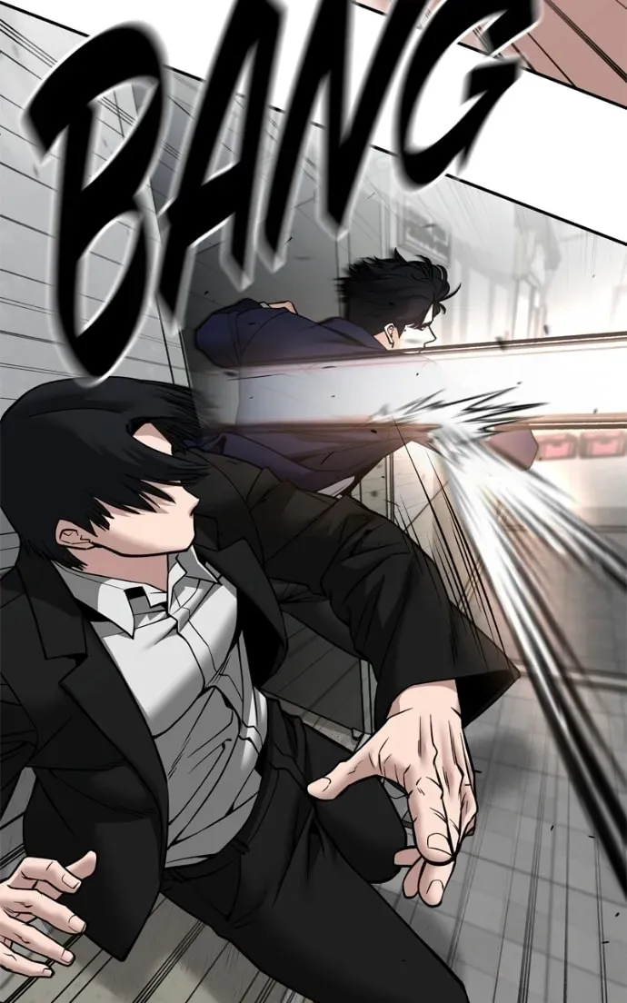 Read Designated Bully chapter 2.2 image 29 on Lezhin
