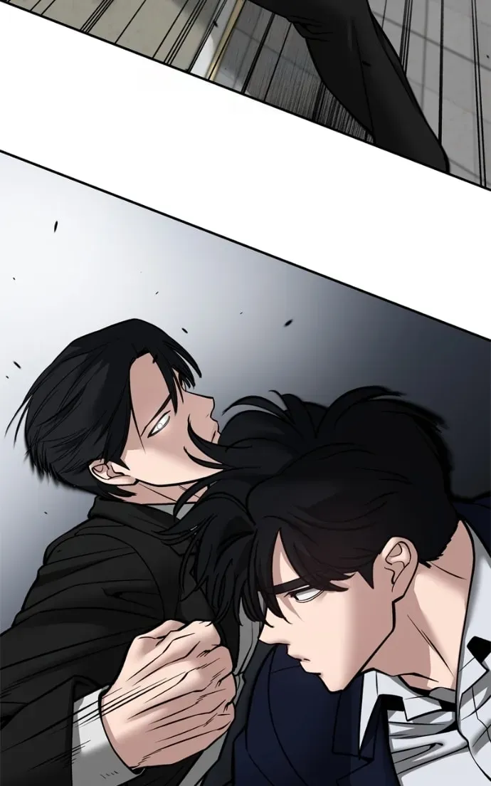 Read Designated Bully chapter 2.2 image 30 on Lezhin