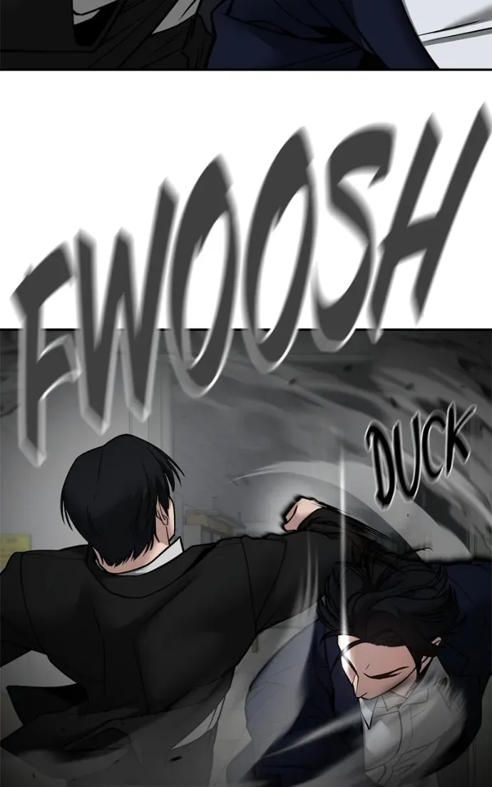 Read Designated Bully chapter 2.2 image 31 on Lezhin