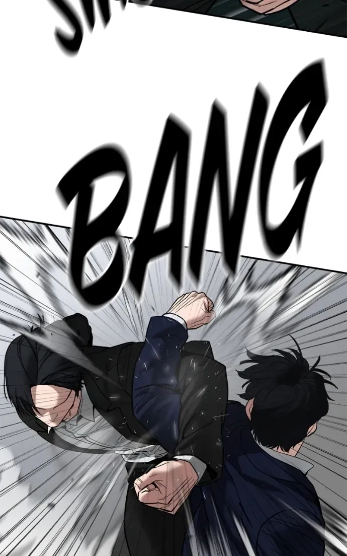 Read Designated Bully chapter 2.2 image 34 on Lezhin