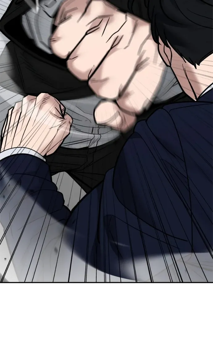 Read Designated Bully chapter 2.2 image 39 on Lezhin