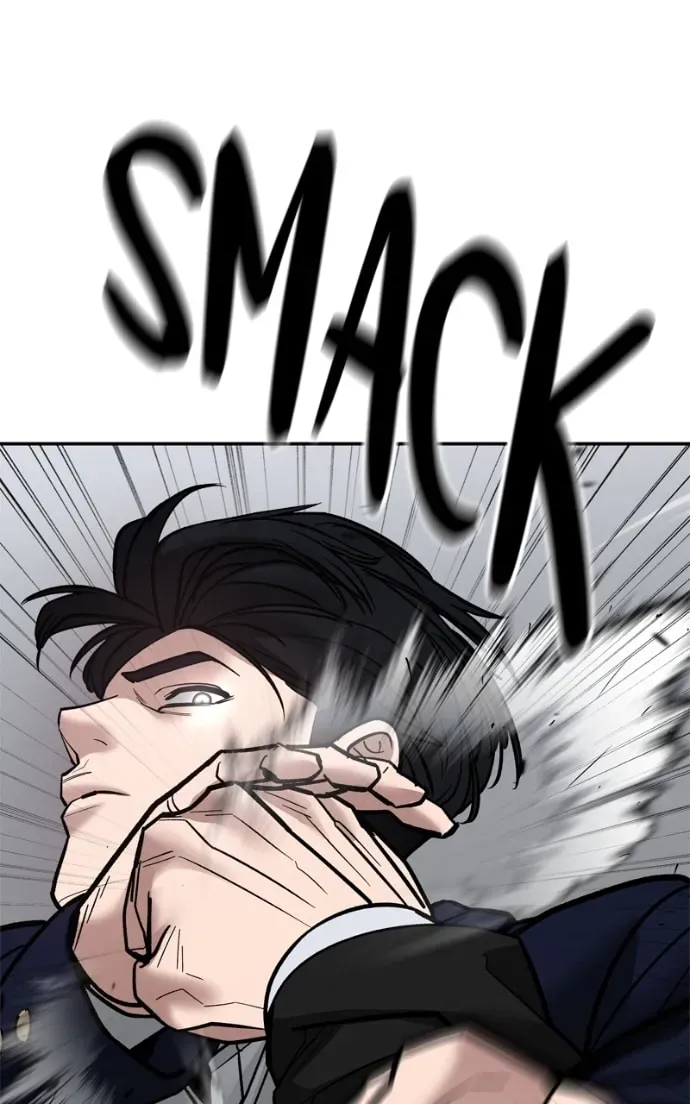 Read Designated Bully chapter 2.2 image 40 on Lezhin