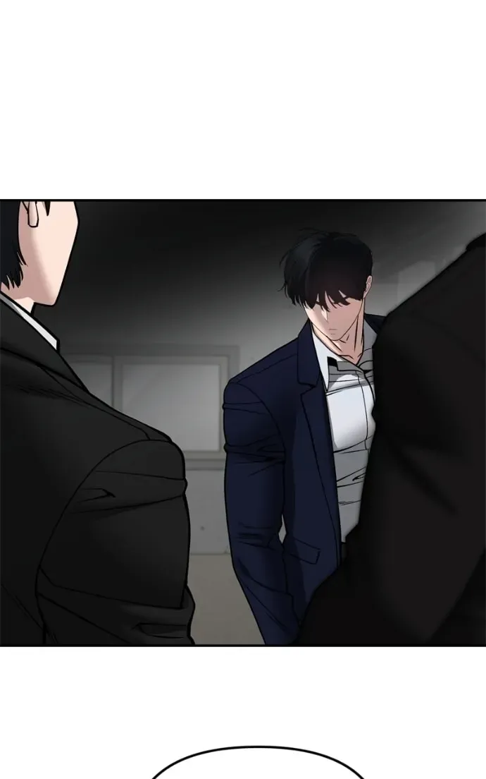 Read Designated Bully chapter 2.2 image 49 on Lezhin
