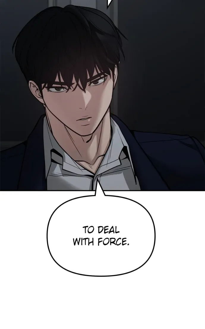 Read Designated Bully chapter 2.2 image 5 on Lezhin