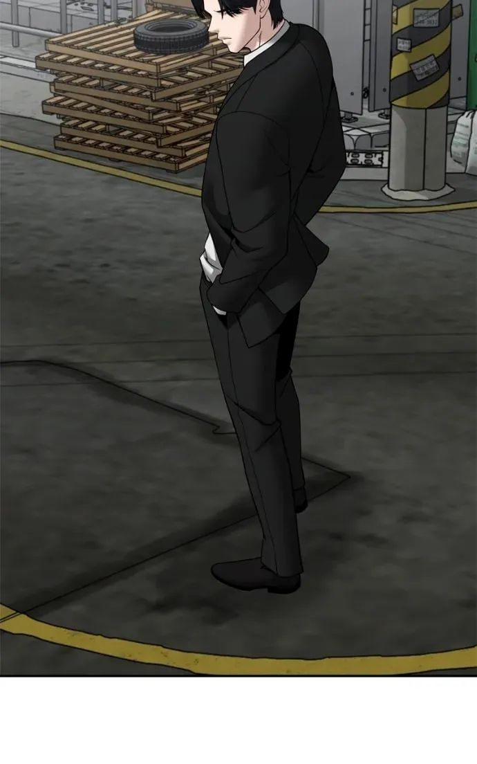 Read Designated Bully chapter 2.2 image 54 on Lezhin