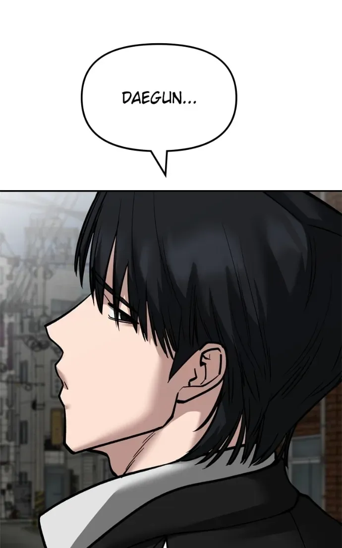 Read Designated Bully chapter 2.2 image 55 on Lezhin