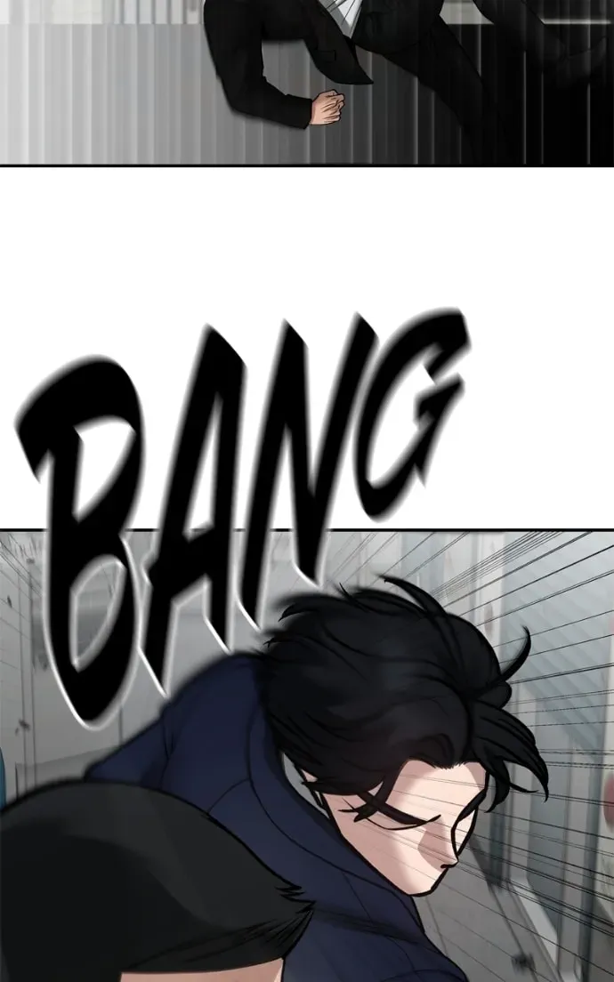 Read Designated Bully chapter 2.2 image 59 on Lezhin