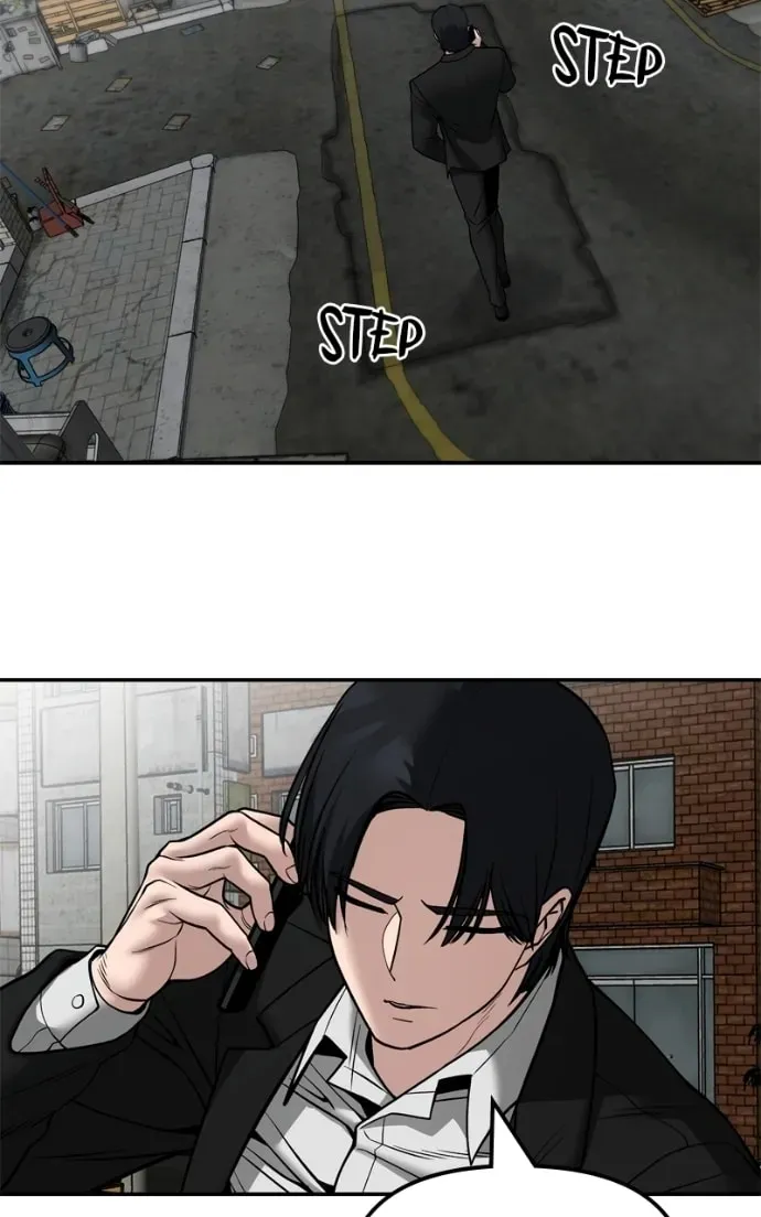 Read Designated Bully chapter 2.2 image 61 on Lezhin