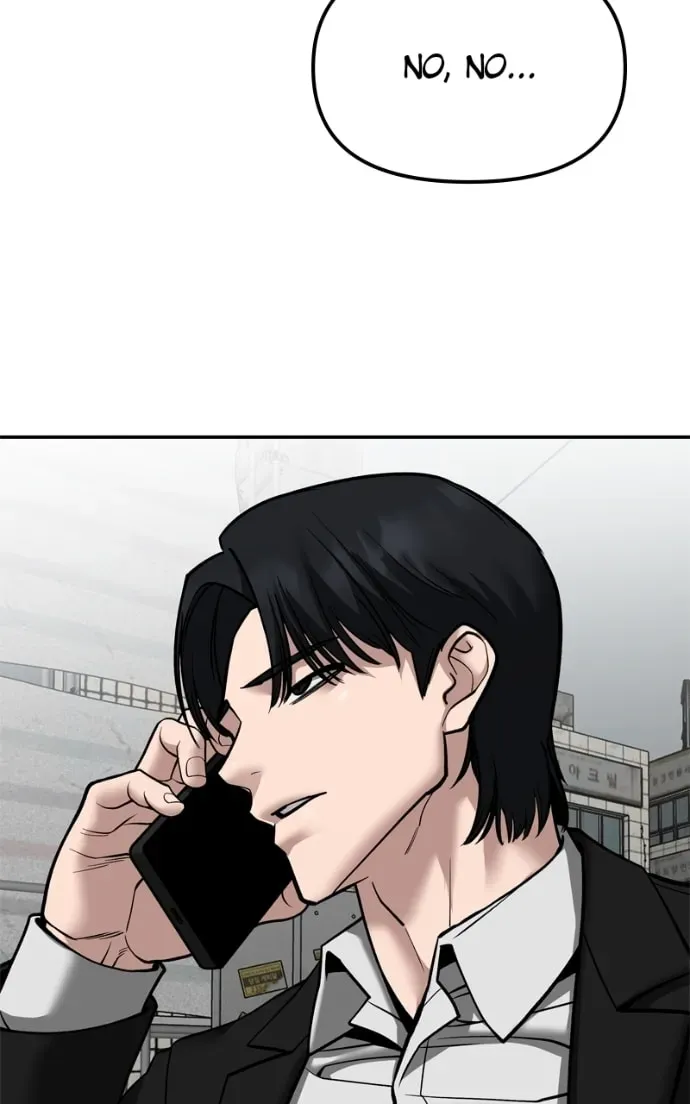 Read Designated Bully chapter 2.2 image 62 on Lezhin