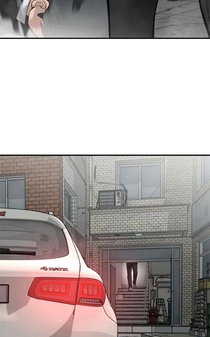 Read Designated Bully chapter 2.2 image 66 on Lezhin