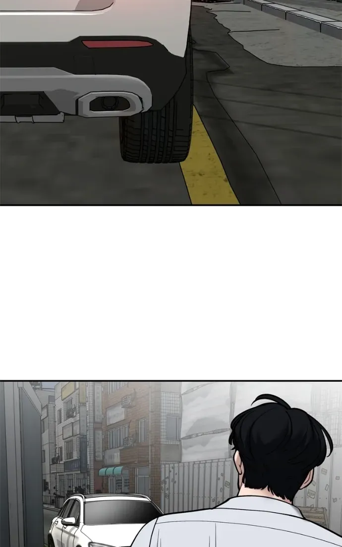 Read Designated Bully chapter 2.2 image 67 on Lezhin