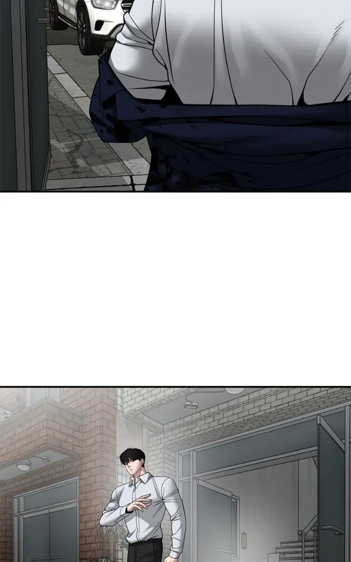 Read Designated Bully chapter 2.2 image 68 on Lezhin