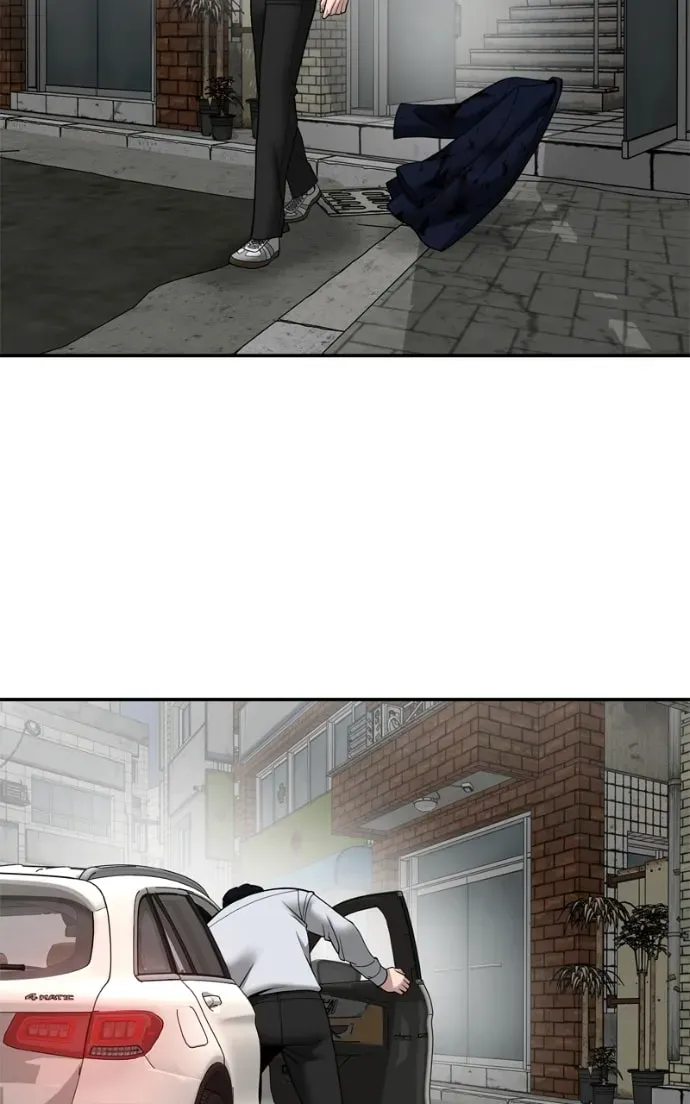 Read Designated Bully chapter 2.2 image 69 on Lezhin